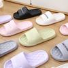 Cold Slippers, Women's, Bathroom, Indoor, Non Slip, Outdoor Wear, Couple's Slippers, Men's, Cold Slippers