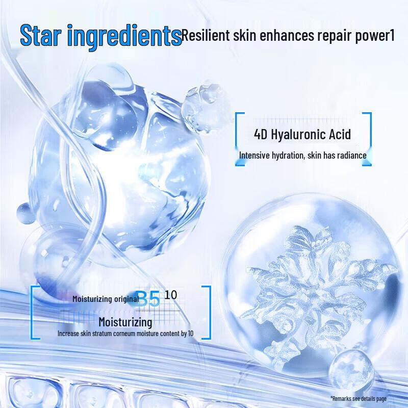 PECHOIN Men's Hydrating Emulsion