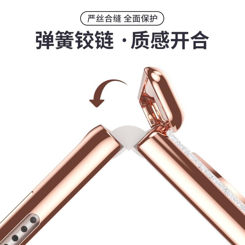 Luxury Electroplated Vegan Leather Case Mate X5 X3 Foldable Phone Full Coverage Shockproof With Kickstand