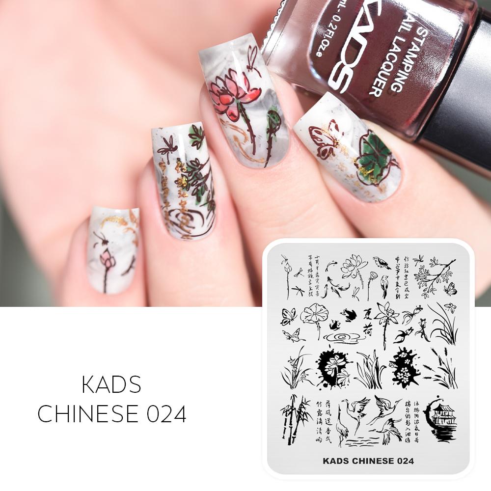 kads Nagelstempelplatten Nagelschablonen DIY Nagelstempelplatte Maniküre-Stempelschablone