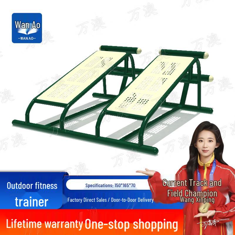 Outdoor Fitness Double Sit-up Board