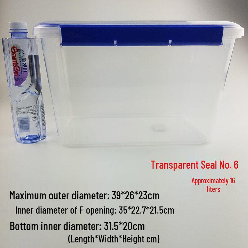 RuHan Transparent Food-Grade Freezer Storage Box