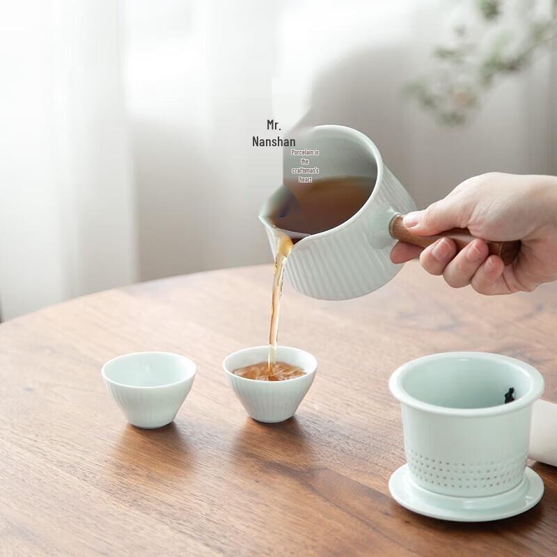 Nanshan Series Ceramic Japanese Travel Gongfu Tea Set