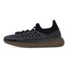 Yeezy Boost 350 V2 CMPCT