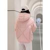 Korean Style Winter Short Padded Coat Women Loose Thickened Trendy Jacket