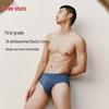 Sanqiang Men's Pure Cotton Antibacterial Briefs (3-Pack)