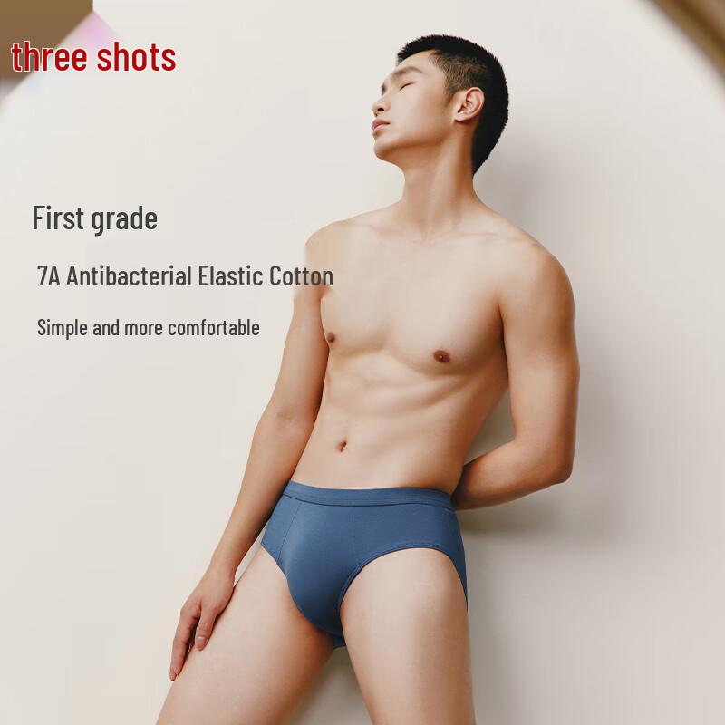 Sanqiang Men's Pure Cotton Antibacterial Briefs (3-Pack)