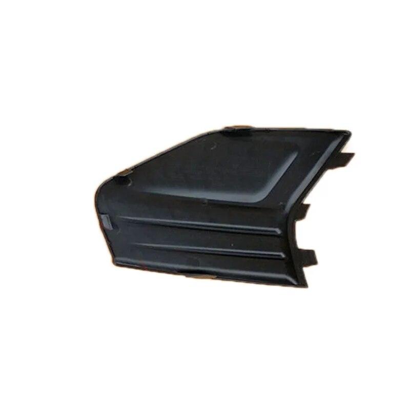 For Ford Fusion   Car Front Bumper Fog Light Lamp Frame Cover Foglight Foglamp Trim Lid Bezel