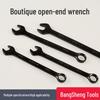 17-Piece Combination Flare Nut & Open-End Wrench Auto Repair Set