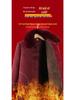 Elderly Women's Stylish Mink Velvet Thickened Winter Coat