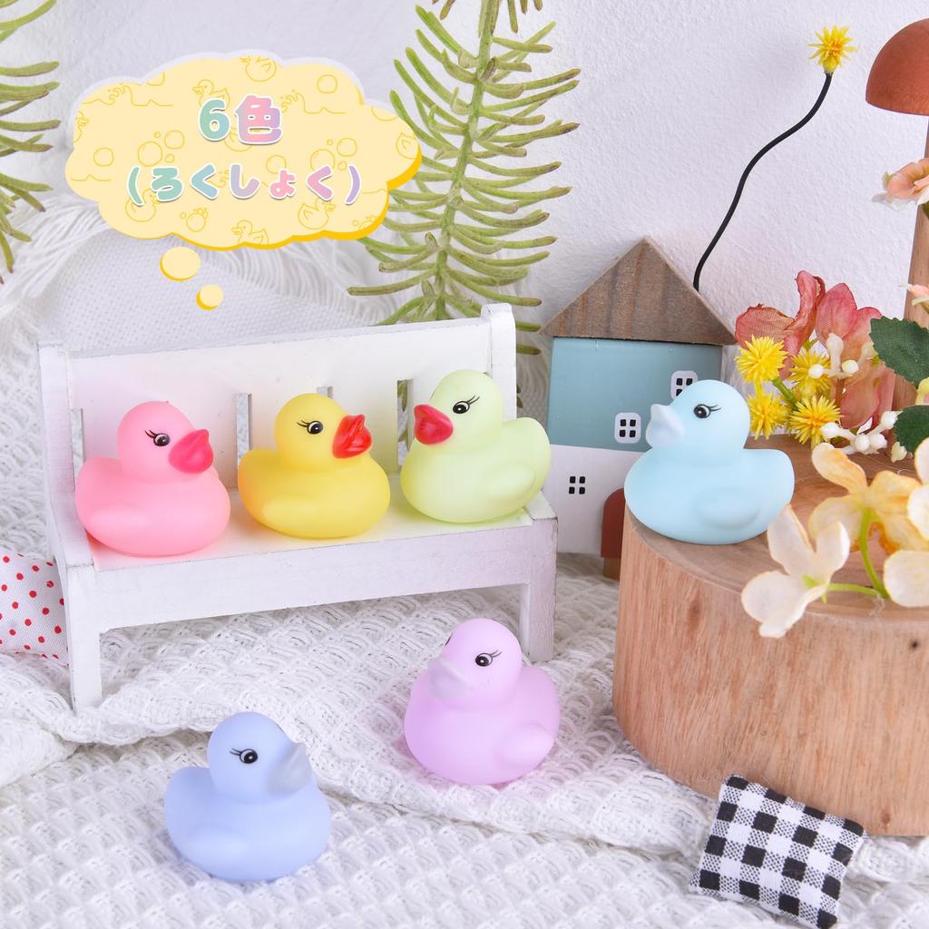 Set of 60 Mini Rubber Duck Bath Toys, Colorful Floating Ducks for Babies, Bath Supplies, Showers, Birthday Parties, and Christmas Gifts