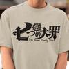 Seven Deadly Sins Anime Shirt - Nanatsu No Taizai Tshirt,Meliodas,Escanor