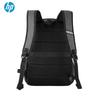 HP 15.6-inch Business Laptop Backpack