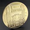 Beijing Palace Museum Commemorative Coin 600th Anniversary Museum Commemorative Coin, Tourist Coin, Relief Coin, Forbidden City