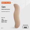 Removable and Washable Backrest Cushion: Versatile Leg-Clamping, Body, Headboard, and Waist Support Pillow