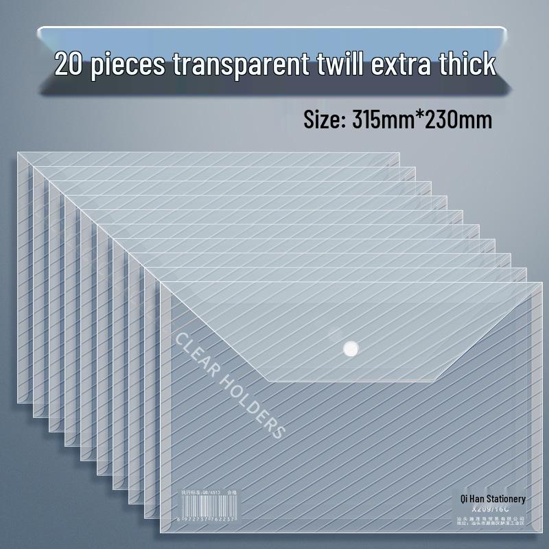 A4 Transparent Thick File Bag with Snap Button for Student Papers and Albums
