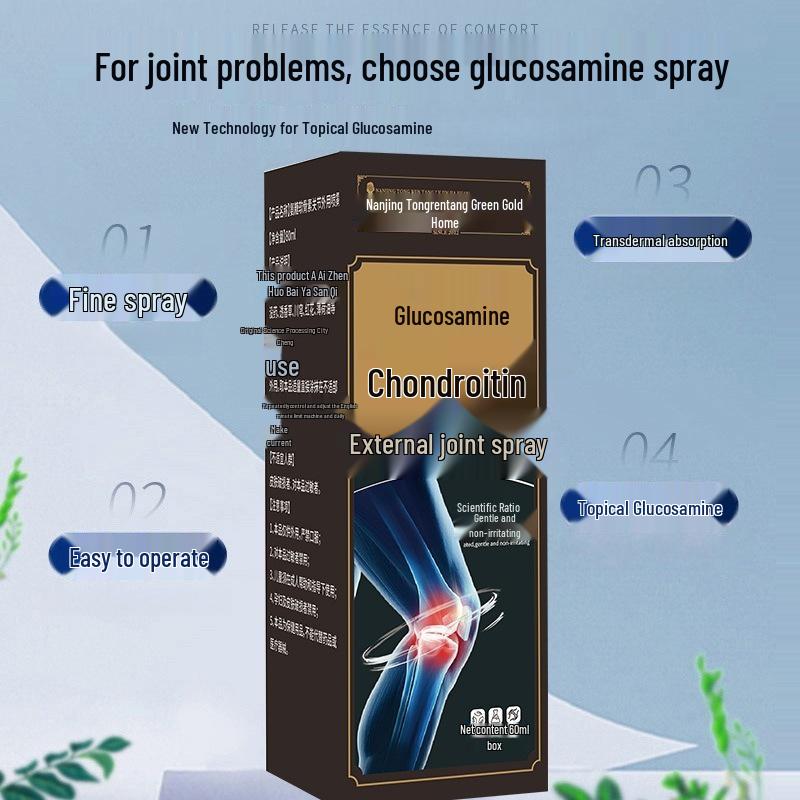 

Nanjing Glucosamine & Chondroitin Joint Relief Spray for Neck, Shoulders, Waist, Legs, Knees 80ml/bottle