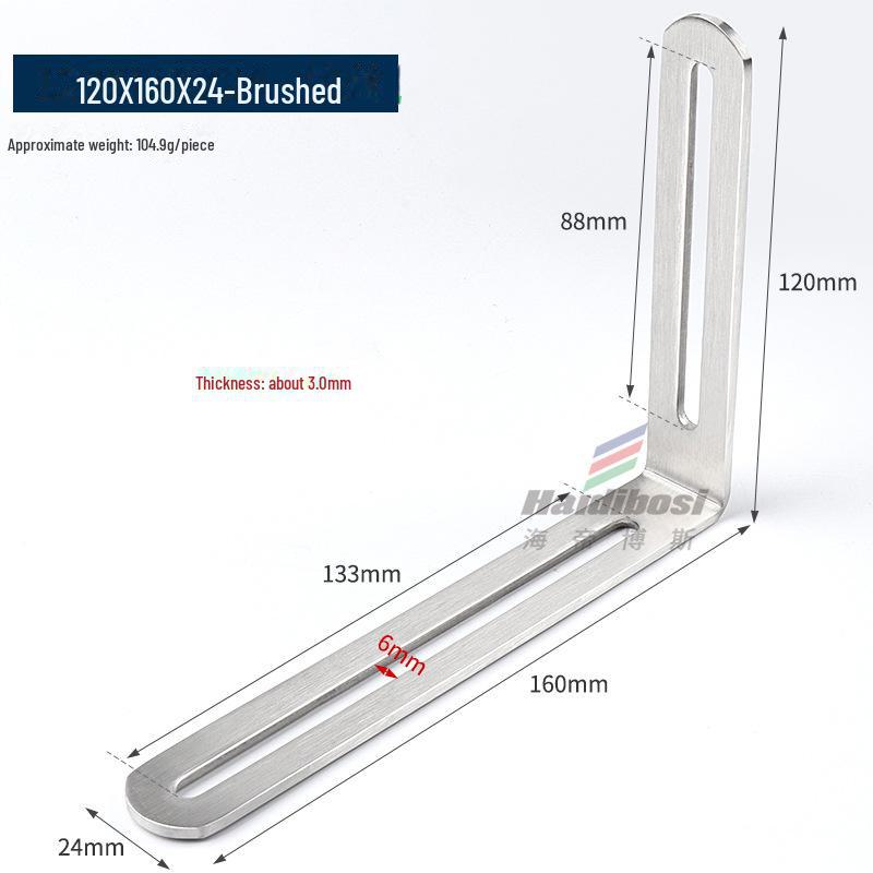 Stainless Steel Adjustable L-Shaped 90° Angle Bracket Connector