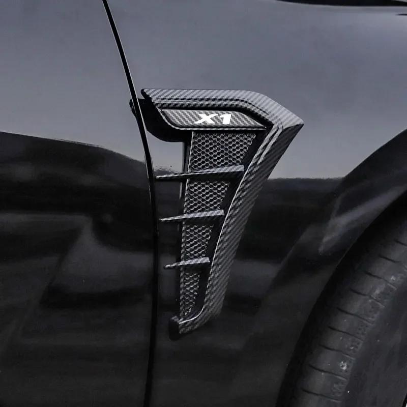 For BMW X1 Car Accessories Carbon Black Car Fender Side Vents Air Flow Intake Hole Grille Sticker Cover