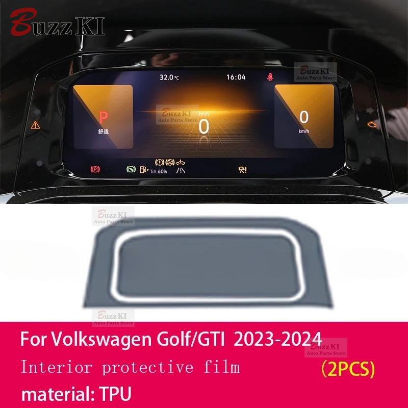 For Volkswagen Golf/GTI -2024 Pre Cutting Car Interior PPF Paint Protection Film Console Transparent/matte TPU Car Film