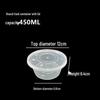Deshangyuan 450ml Disposable Round Food Containers
