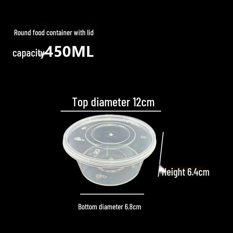Deshangyuan 450ml Disposable Round Food Containers