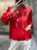 Chinese New Year 2024 Red Silk Dragon Shirt with Trumpet Sleeves