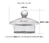 Vinotec Spirits & Snifter Lid, Whisky Tasting & Nosing Glass [Professional Use]