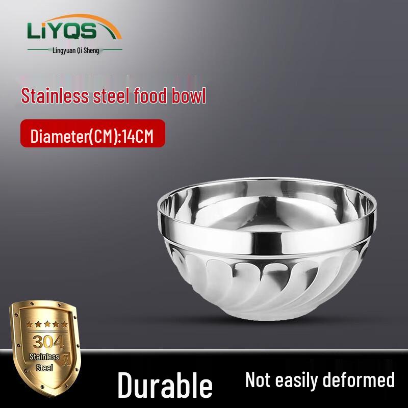 Durable 304 Stainless Steel Double-Layer Canteen Bowl