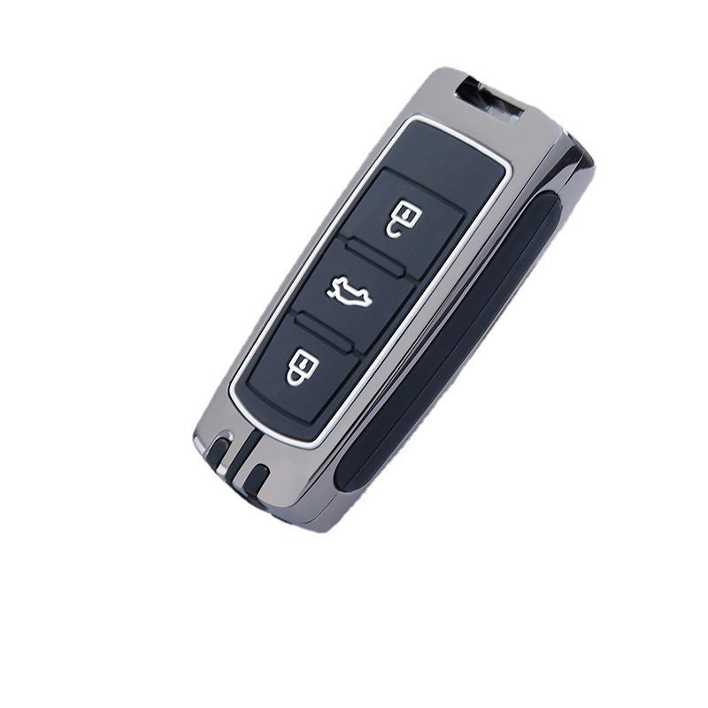 Volkswagen Magotan/CC Key Case (Metal Shell, 2010-2018)
