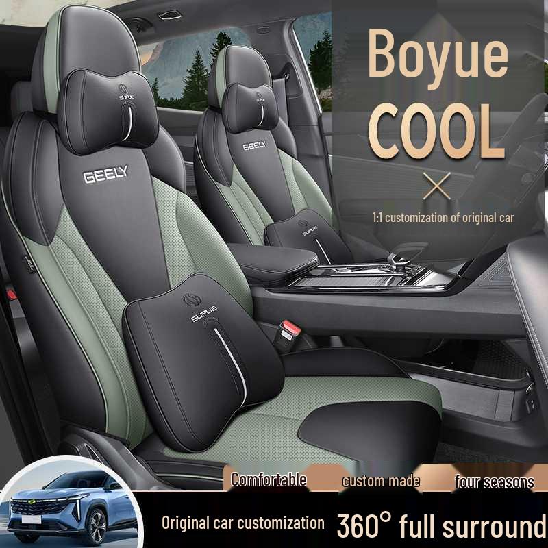 26 Geely Boyue Cool Leather Seat Cover - Full Coverage, Four Seasons Car Seat Cushion Interior Modification