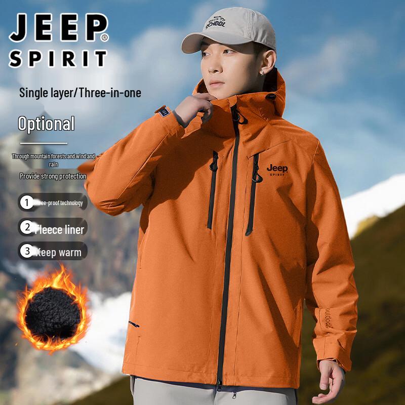 

JEEP SPIRIT Men s 3-in-1 Outdoor Windproof Hooded Jacket 4XL