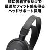 Audio-Technica ATH-AVC200 Wired Headphones for Music and Movies / Cable: 3 M / 6.3 Mm Standard / ...