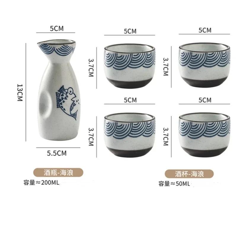 Japanese Sake Set Creative Commercial Izakaya Sake Dispenser Barware Household Kitchen Vintage Ceramic Shochu Kettle Tea Cups