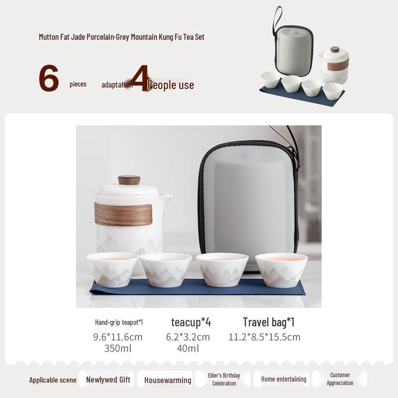 Haofeng Portable Ceramic Travel Tea Set