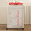 Metal Bold Ultra Narrow Bedhead Cabinet Small Simple Modern Alternative Light Luxury Home Bedroom Storage Rack Sofa Side Table