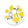 Dick Bruna Chopstick Dishwasher Flower Made In Product Number 208698 "Miffy" Rest, Approx. 4cm, Safe, Pattern, Yellow, Japan,