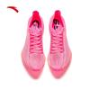 Anta C202 G9 Professional Marathon Racing Running Shoes