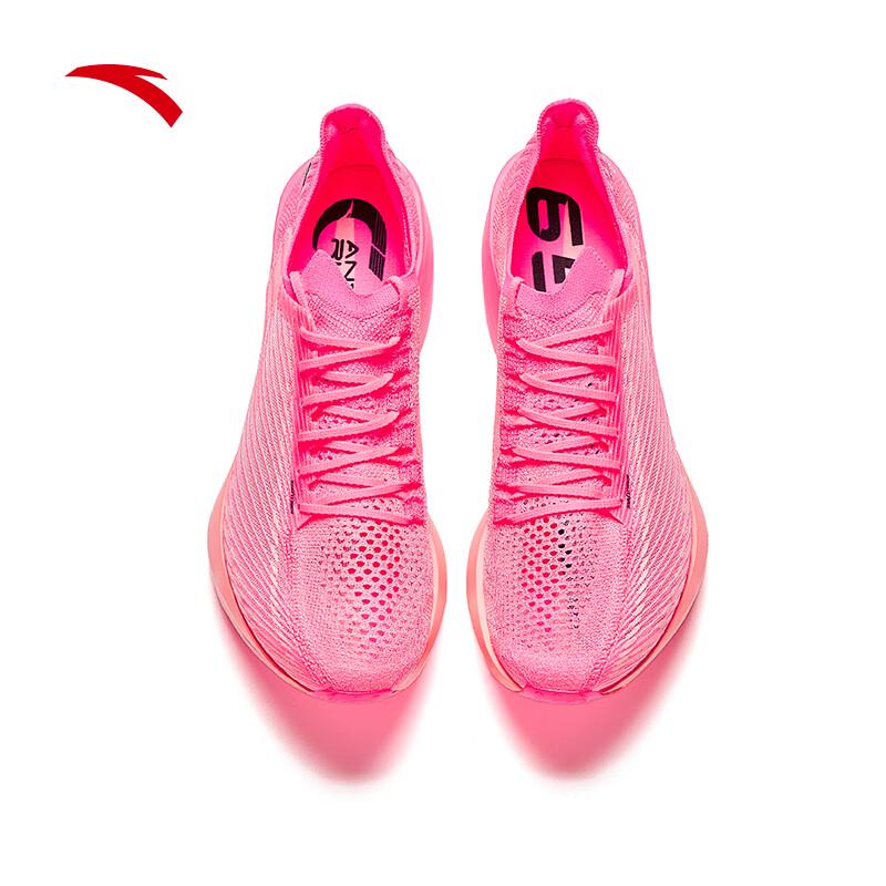 Anta C202 G9 Professional Marathon Racing Running Shoes
