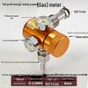 butterfly valve