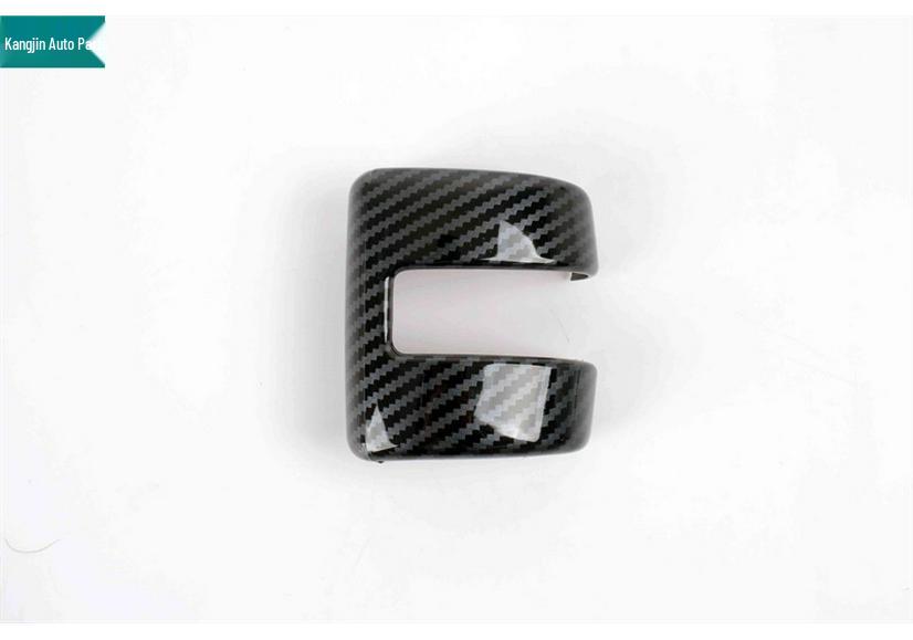 

Gear Shift Knob Protector & Decoration for Equation Leopard Models