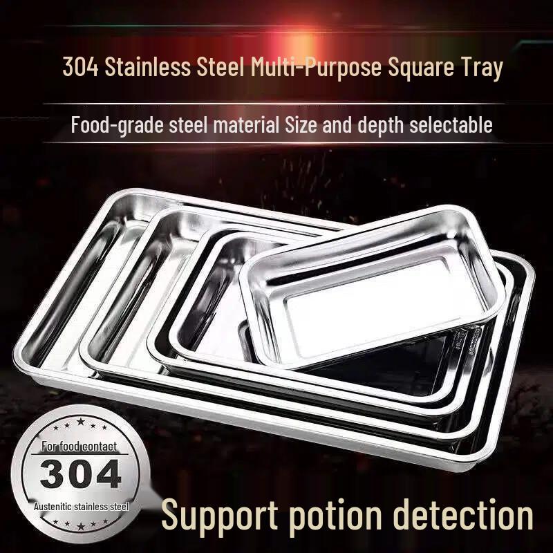 ZISIZ 304 Stainless Steel Rectangular Tray