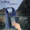 Hikeen Waterproof Pouch Dry Bag Waterproof Case IP68 Large Capacity Lightweight New Material Waterproof Dustproof Drum Type 20L For Kayaking Boating