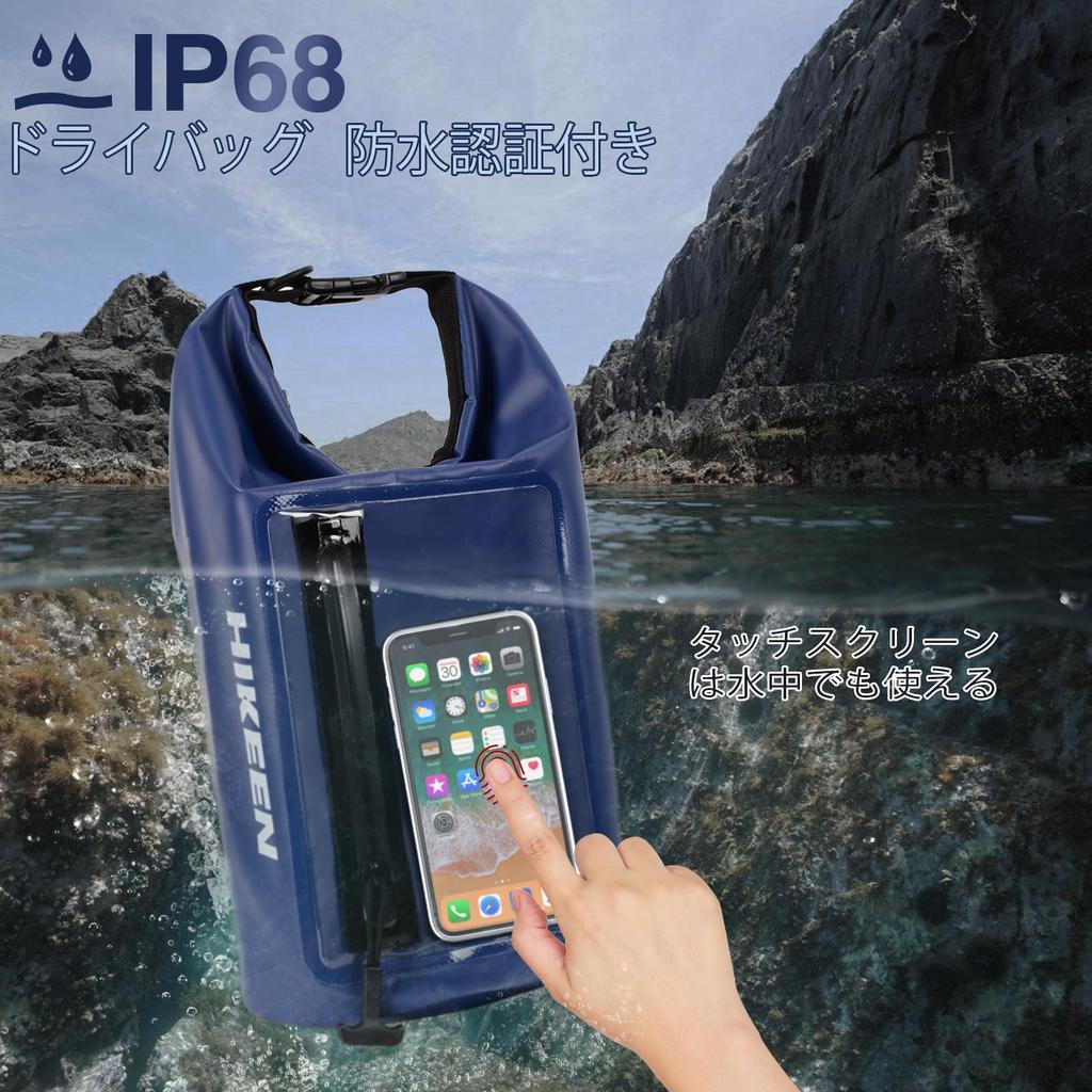 Hikeen Waterproof Pouch Dry Bag Waterproof Case IP68 Large Capacity Lightweight New Material Waterproof Dustproof Drum Type 20L For Kayaking Boating