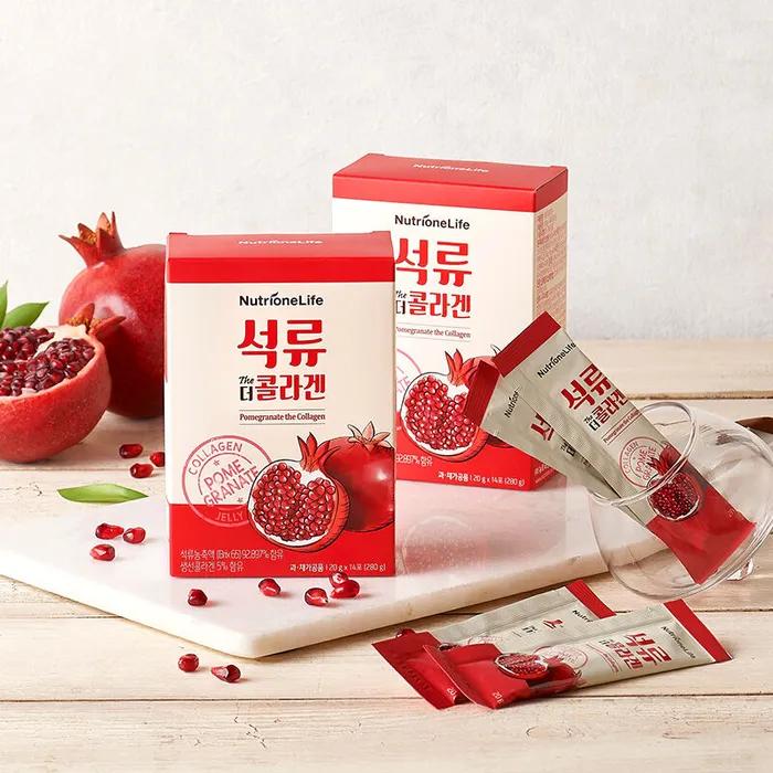 Granatapfel Kollagen Gelee 2 Schachteln (4 Wochen)