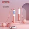 Longchan Cordless Weighted Counting Jump Rope