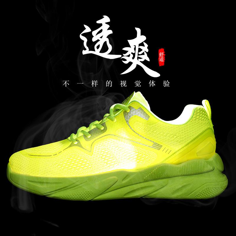 

Размер 35–46. Мужская обувь. Повседневная детская обувь. Баскетбольная обувь. Спортивная обувь для мальчиков и девочек.