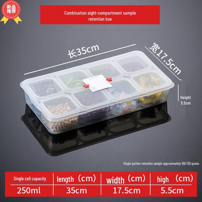 Eight-Compartment Modular Food Sample Retention Box