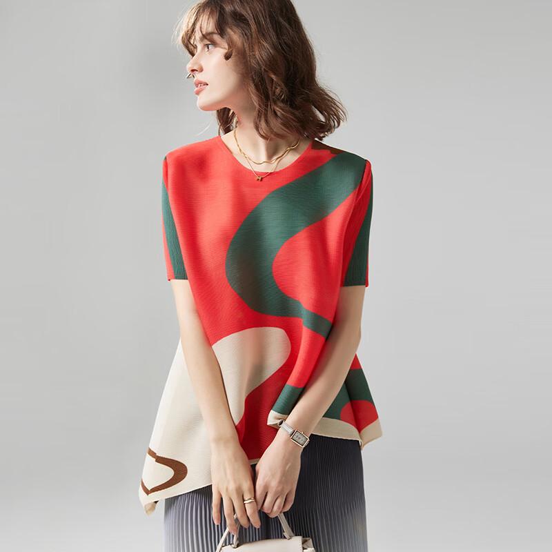 Light Luxury Pleated Irregular Hem T-Shirt L оранжевый