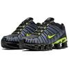 New Nike Shox Tl Thunderstorm CI7692-400